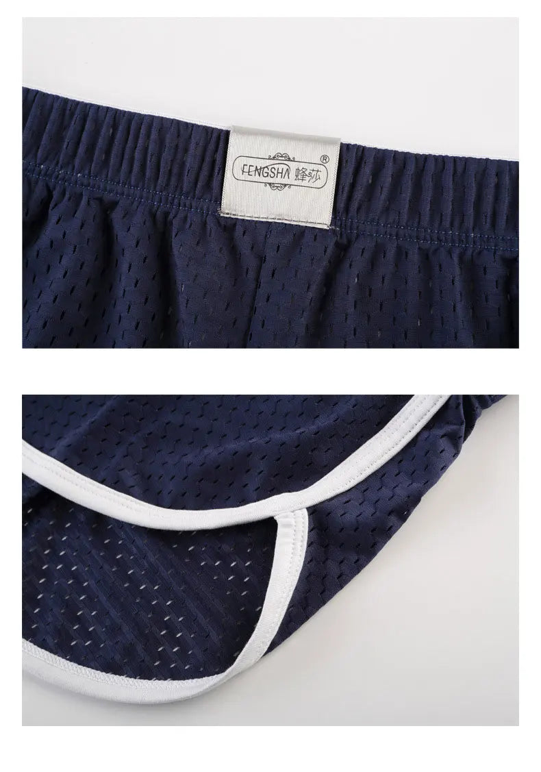 Retro Mesh Short Short