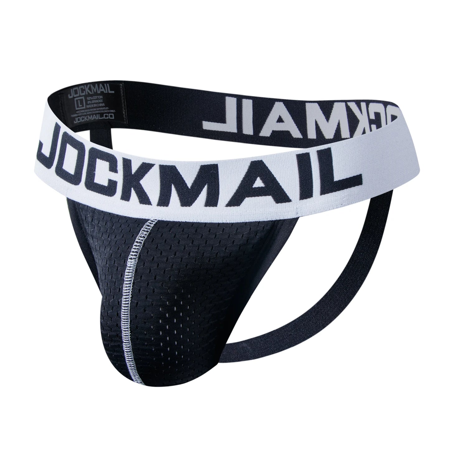 Classic Jockstrap